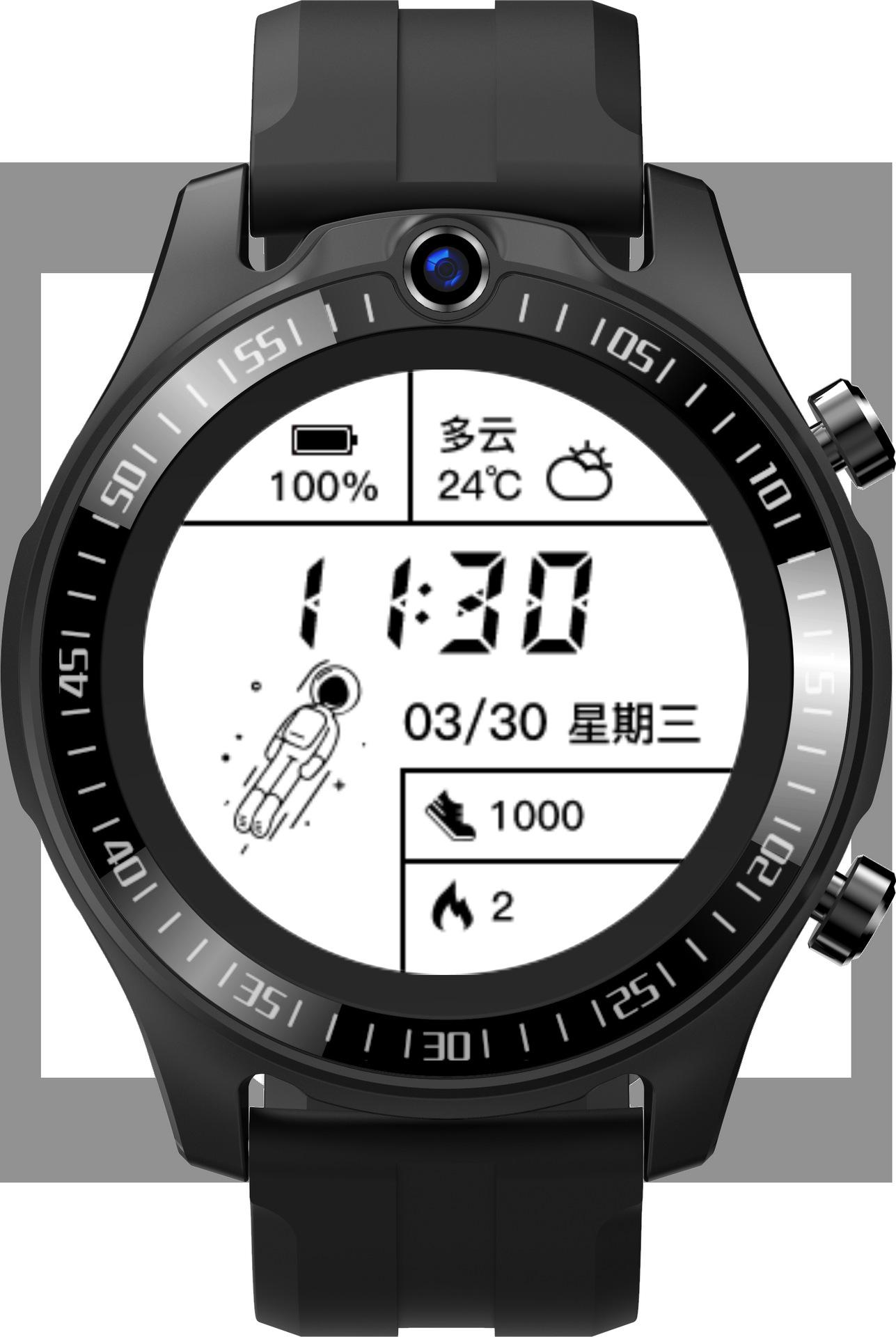 4g全网通智能电话手表高中生多功能可插卡初中生大小学生儿童定位