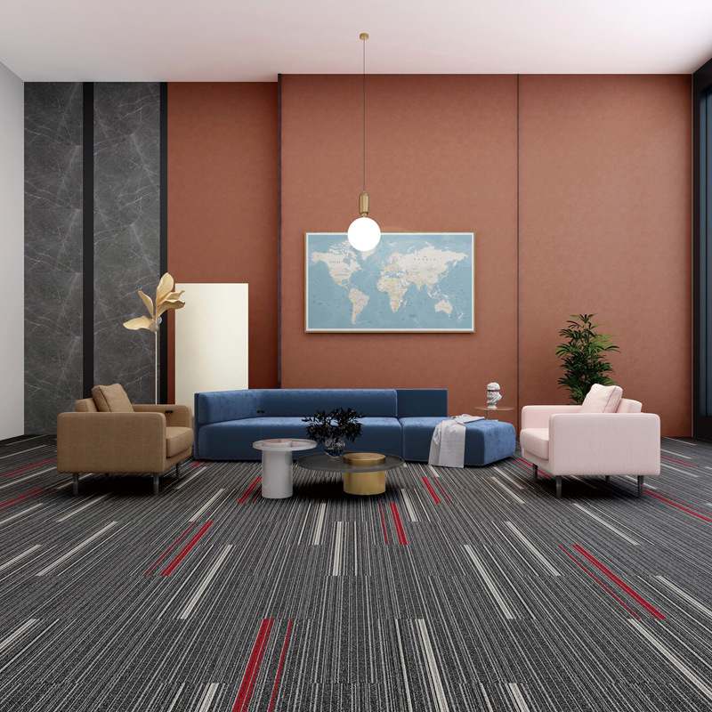 办公室整铺地毯