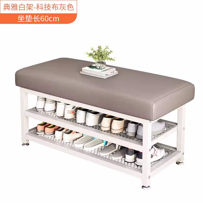 Household Shoe Changing Stool, Sitting at the Door, Internet Celebrity Shoe Cabinet, Multi-Functional Simple Storage Rack, Long Stool, Large Stool