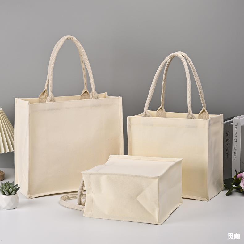 现货纯白帆布袋托特包 可diy手绘空白麻布包 大容量手提购物袋