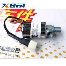 WG9718710003 中国重汽豪沃气喇叭电磁阀豪沃内丝气喇叭传感器