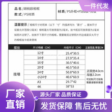 km@美式复古黑胡桃木色大尺寸装裱画框挂墙8开4K相框可定 制16寸2