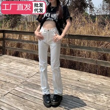 批发百搭舒适 弹力直筒牛仔 常规加长白色秋装裤子女