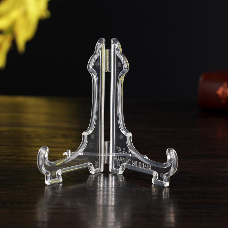 台湾纪念币吧唧徽章展示支架奖牌金币小盘子架托透明亚克力小支架