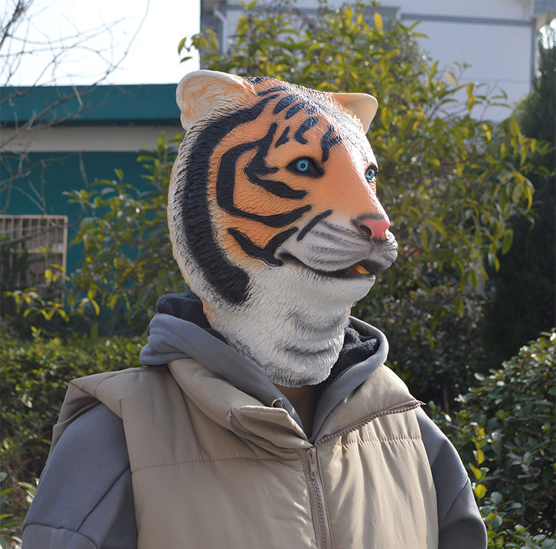 老虎面具动物乳胶万圣节恐怖面具生肖虎年会表演抖音道具老虎头套