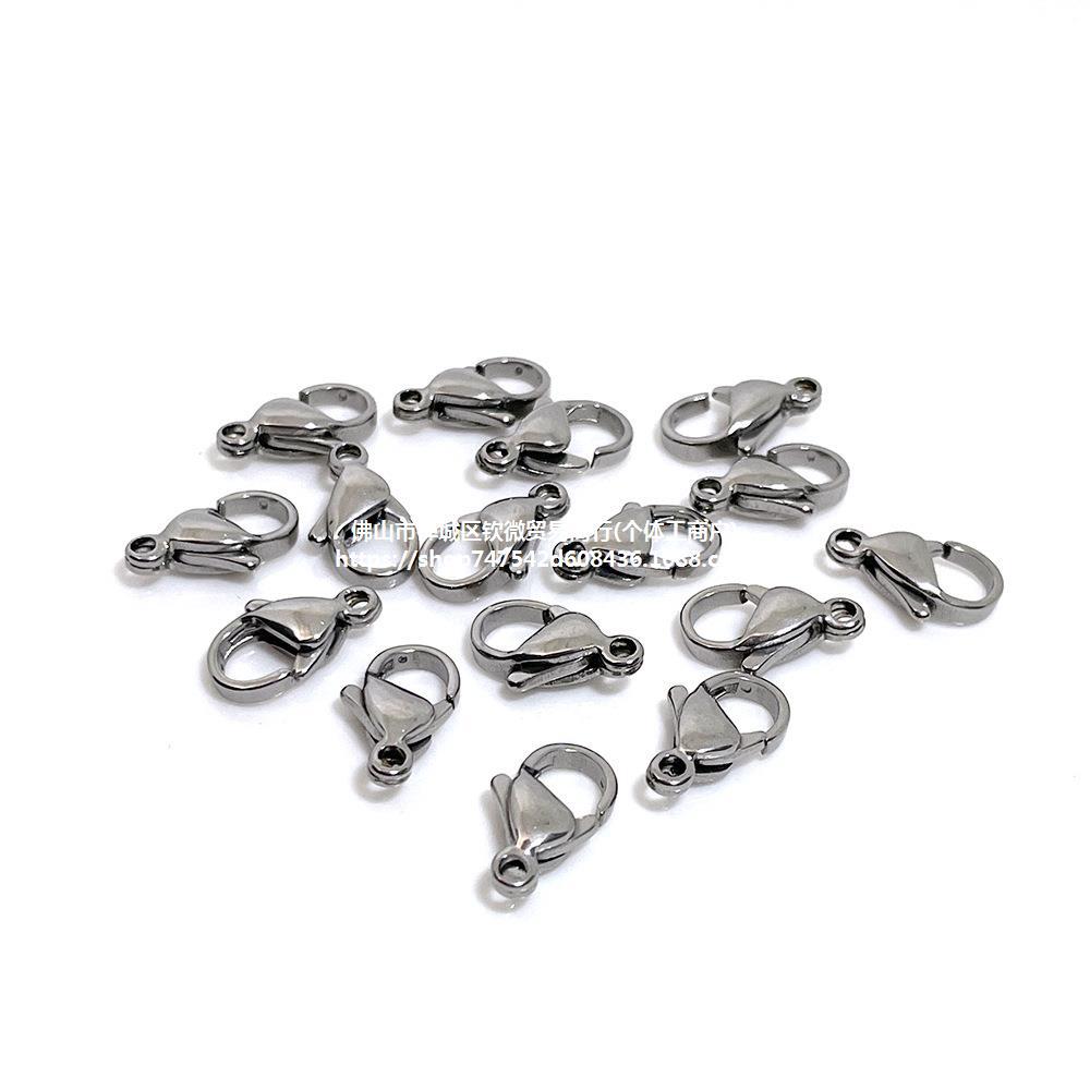 保色18k包金不锈钢龙虾扣饰品配件diy手工手链项链连接收尾扣配饰