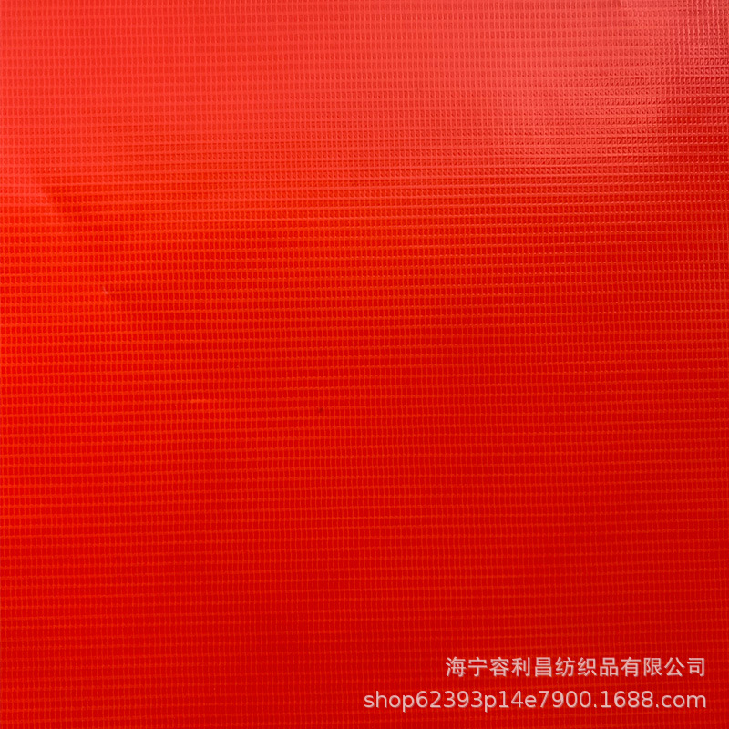 PVC fabric300克篷布PVC夹网布工业用篷布