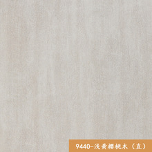 [批发]免漆木饰面板防火板卫生间隔断挂墙板桌板贴面板、抗倍特板