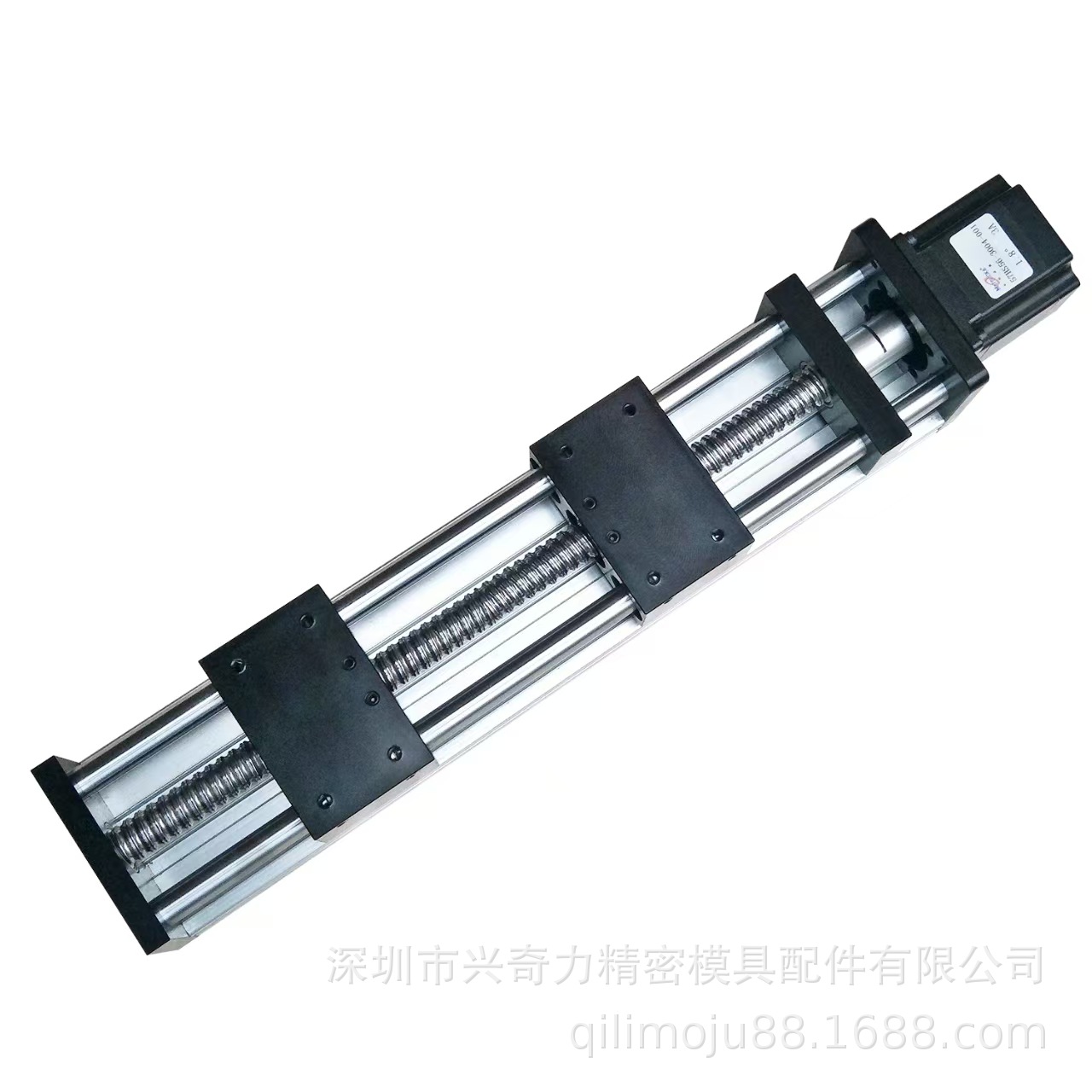 正反转直线导轨电动模组机械手双向正反牙滑台手动滚珠丝杆左右旋