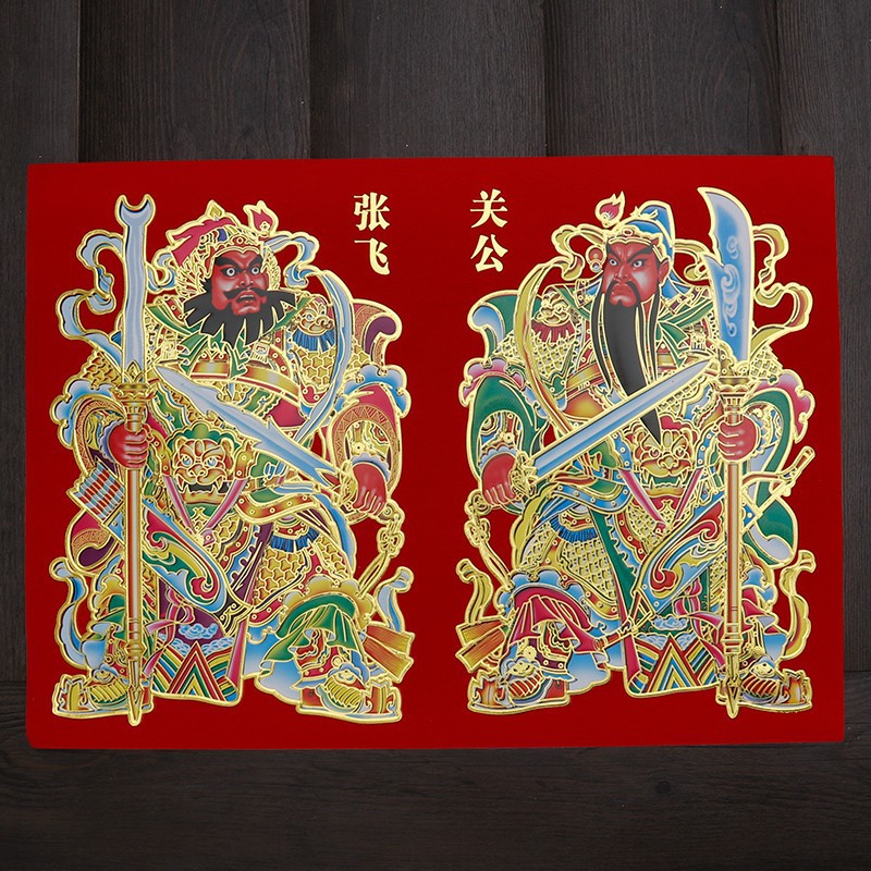 门神张飞关羽-门神张飞关羽厂家,品牌,图片,热帖-阿里巴巴