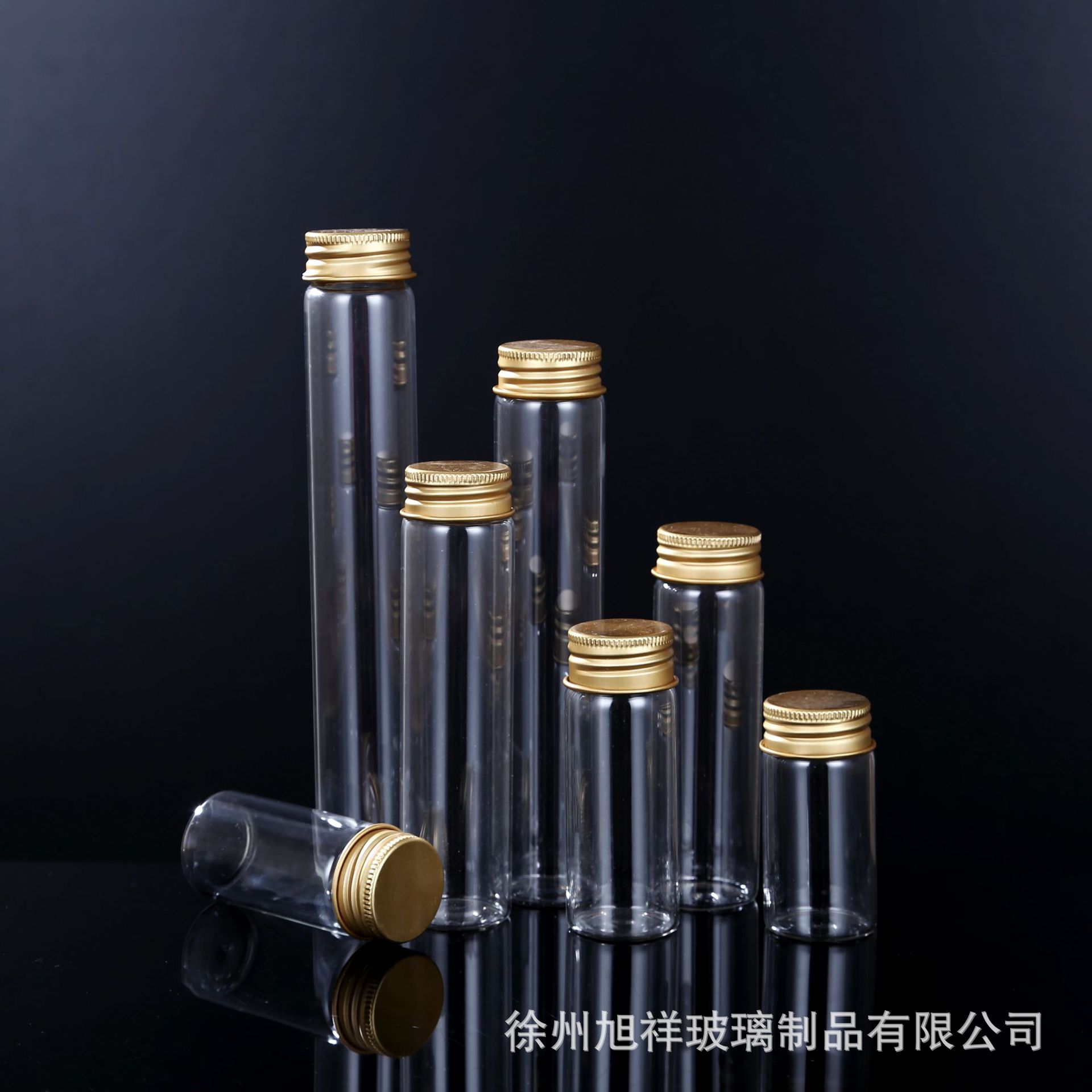 厂家批发高硼硅玻璃管制瓶 密封罐玻璃瓶30ml 糖果罐小号直筒铝盖