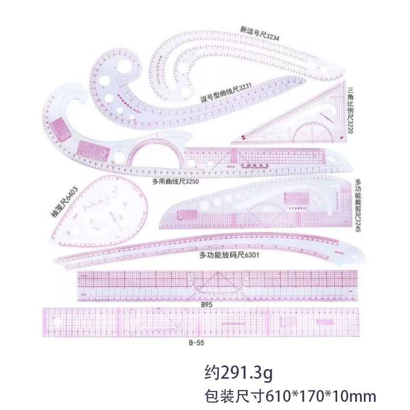 Ruler Pattern Making Ruler Plate Making Ruler Tailor Ruler Cuff Ruler Curve Plate Making Ruler Set Stitch Marker PVC 