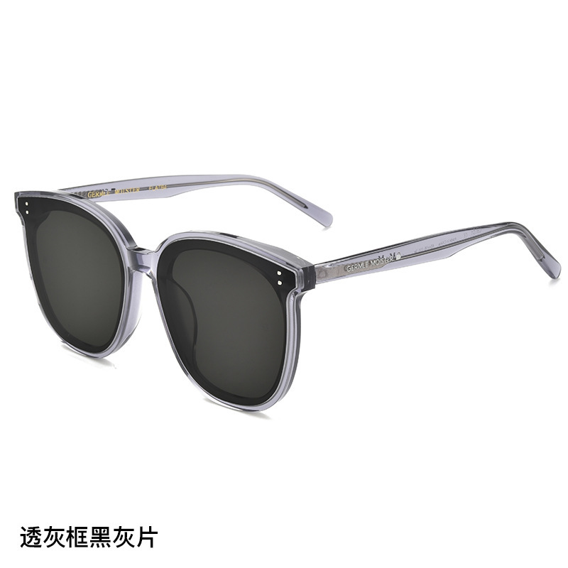 New Gm Sunglasses Men's and Women's High-Grade Panel Uv-Proof Fashionable All-Match Little Red Book Net Red My Sunglasses