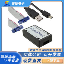 FLASHPRO5 Actel Microsemi USB 下载器 调试器 编程器 仿真器