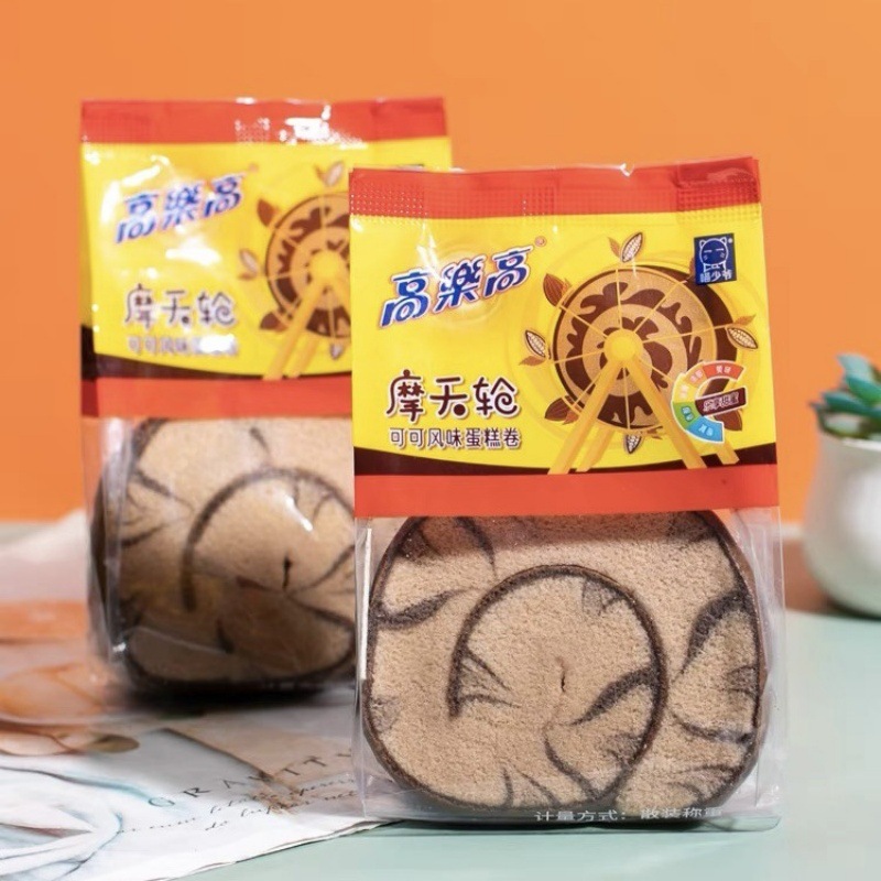 高乐高 摩天轮可可味蛋糕卷  虎皮蛋糕卷 可可飓风蛋糕卷 一箱4斤