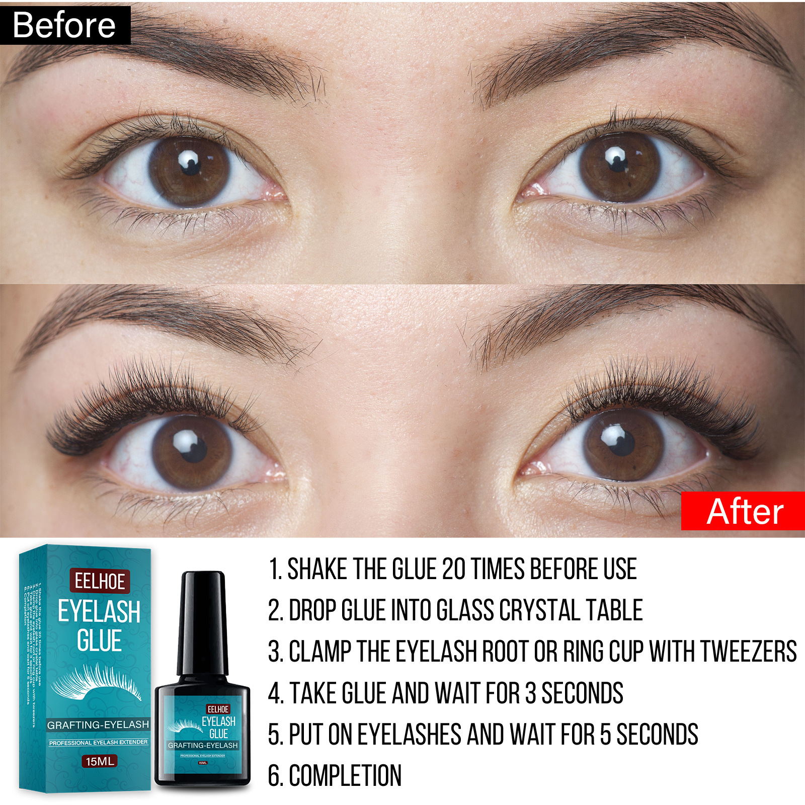 eyelash glue美睫胶水嫁接睫毛胶水美睫胶水种植假睫毛美睫店专用