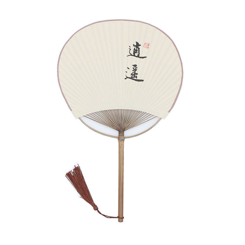宣纸团扇手写题字男女中国风古典古风汉服旗袍走秀拍照复古子跨境