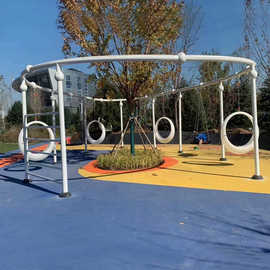 幼儿园儿童秋千户外室内庭院网红荡椅公园广场小区组合滑梯吊椅