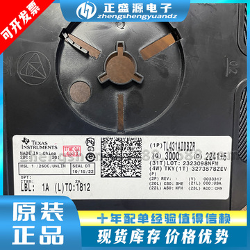 全新原装 tl431aidbzr sot-23 电压基准芯片 atl431aidbzr-阿里巴巴
