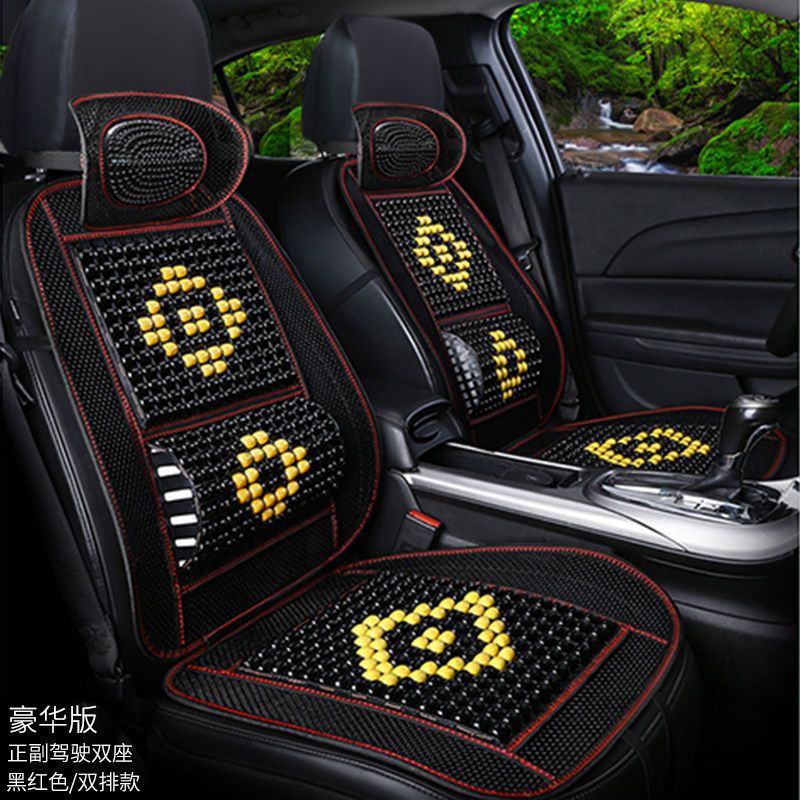 Car Cushion Four Seasons Universal Single Piece Wooden Bead Breathable Bamboo Massage Seat Cushion Seat Mat Car Seat Cover Vehicle Mat