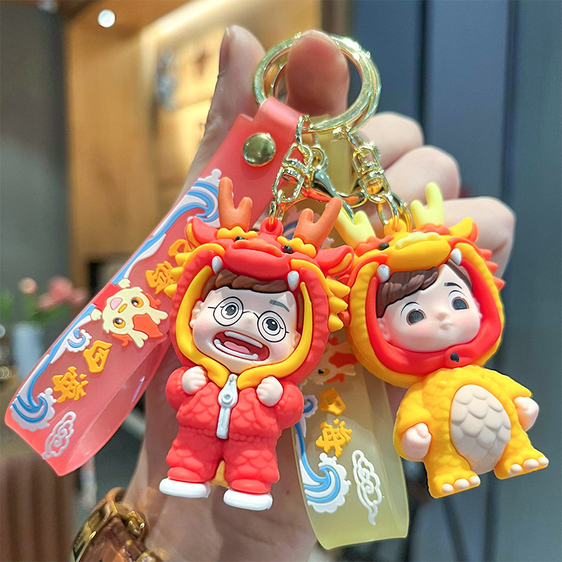 Cartoon National Fashion Dragon Year Xlongren Cartoon Hanging Ornaments Car Key Ring Schoolbag Pendant Couple Small Gifts Wholesale