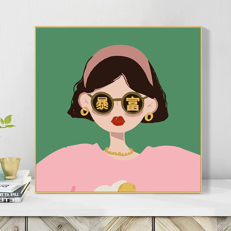 数字油画diy暴富系列卡通人物手绘油画填色绘画涂鸦丙烯油卧室装