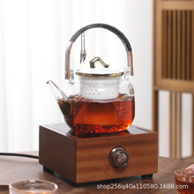 胡桃木电陶炉煮茶器家用玻璃煮茶壶烧水壶泡茶专用小型电陶炉套装