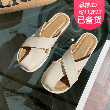 小众设计感平底凉拖鞋女外穿2024夏新款时尚复古一脚蹬包头拖鞋女