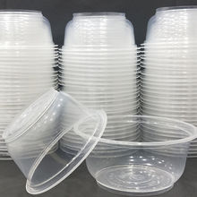 一次性碗筷塑料碗打包加厚外卖小饭盒快餐盒带盖方形圆形汤碗