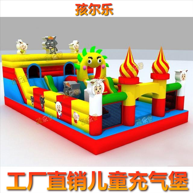 爆款儿童充气城堡室外大型蹦蹦床户外滑梯跳跳床游乐淘气堡充气堡