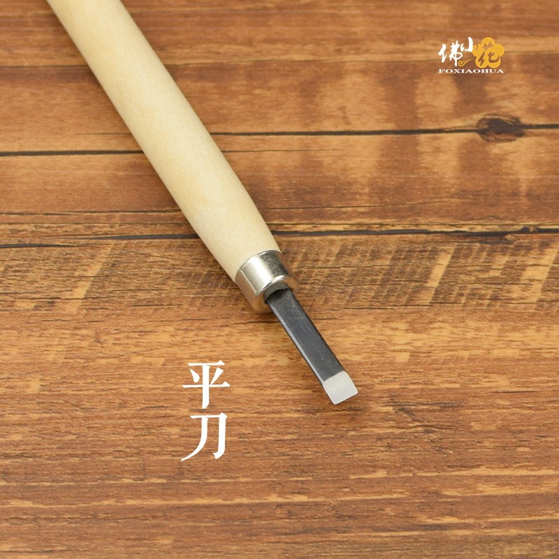 啄木鸟雕刻刀橡皮章丸刀角刀平刀斜刀新手入门刻刀木刻版画辅助刀