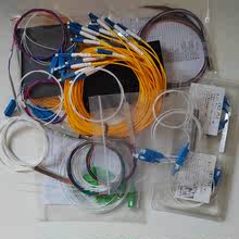 光纤分光盒2进32出分纤箱2个1比16光分路器特殊款接线盒