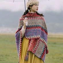 包邮民族风西藏旅游穿搭斗篷外套披肩春装围巾女云南外搭加厚毯子