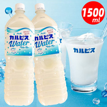 日本进口Calpis可尔必思乳酸菌风味饮料1500ml经典原味1.5L大瓶装