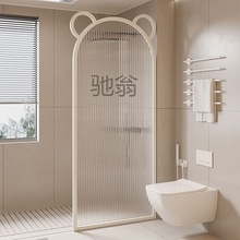 pva小熊新款奶油风浴室隔断挡板轻奢卫生间屏风隔断客厅室内遮挡