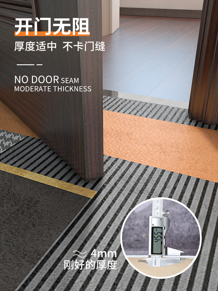 Entrance Door Mat PVC Waterproof Washable Pet Foot Mat Urine Pad Door Kitchen Doorway Carpet Can Be Cut
