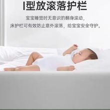 床围栏宝宝防掉软包床边防摔防护栏儿童床上挡板一边婴儿通用围挡