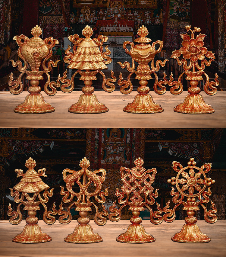 藏传佛教尼泊尔纯铜八吉祥摆件佛堂居家供奉祈福贡品佛前吉祥八宝
