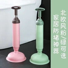 通马桶疏通器皮搋子厕所堵塞神器管道强力吸捅下水道工具一皮塞子