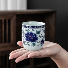 功夫茶杯品茗杯茶具套装家用水不杯子家用茶盏茶碗白瓷个性茶杯