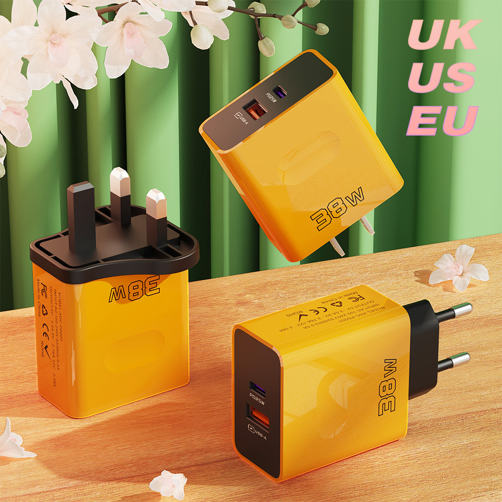 跨境热销usb pd充电器38w快充全协议手机适配器欧美英规智能充头