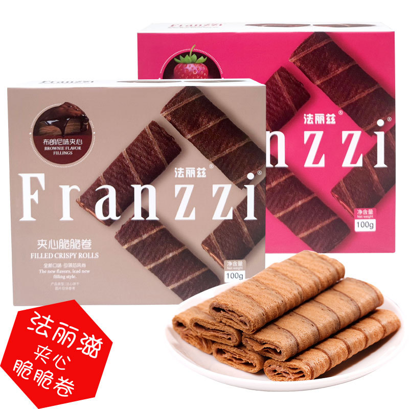 法丽兹夹心脆脆卷草莓芝士味注心脆脆卷夹心蛋卷盒装休闲零食
