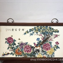 大量批发瓷板画紫气东来人物瓷像手绘实木框粉彩瓷画大尺寸瓷板画