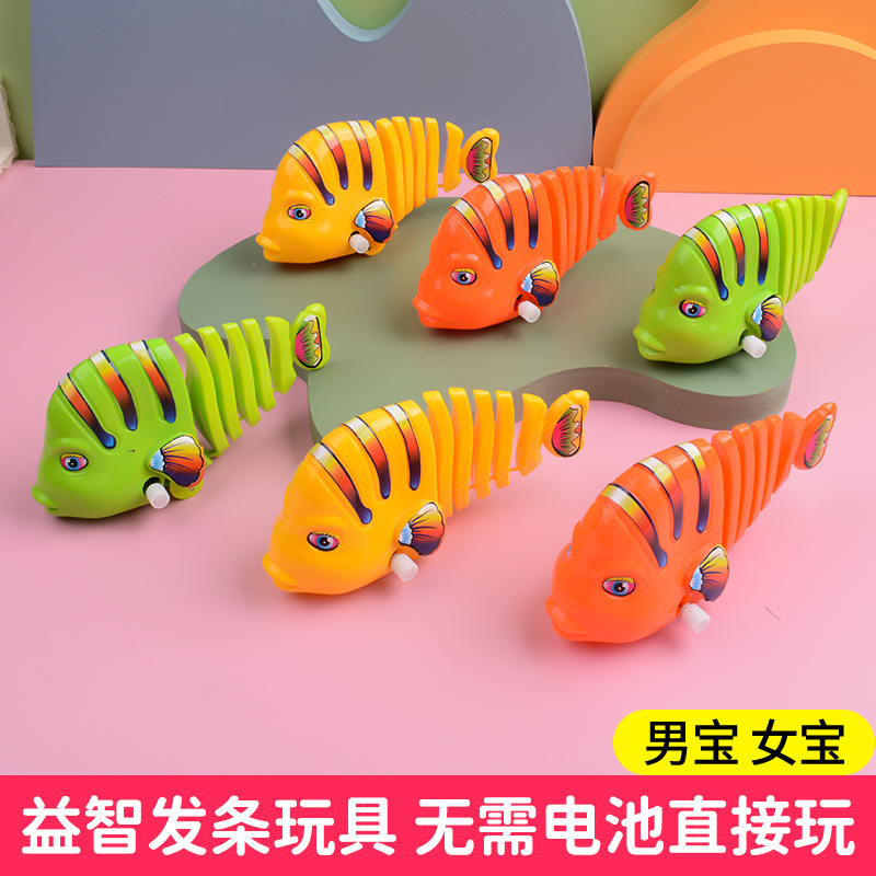 Children's Toys Wholesale Stall Hot Sale Creative Wind-up Spring Swing Fish Kindergarten Birthday Small Gift Wholesale