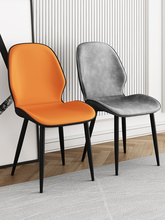 G3YN家用现代简约靠背轻奢餐椅科技布椅子意式化妆美甲凳子餐厅椅