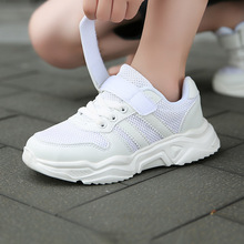 2023春夏季新款儿童鞋休闲鞋纯白色网面搭扣运动旅游鞋软底波鞋