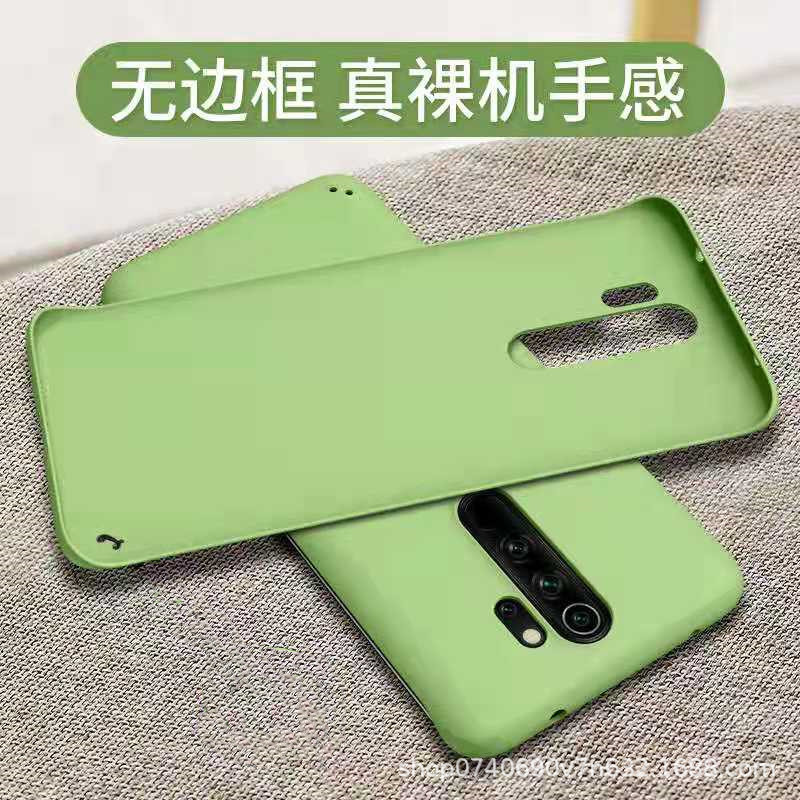 适用vivo x20 x21 x21i x23 v15pro v15 pc 无边框 肤感 手机壳