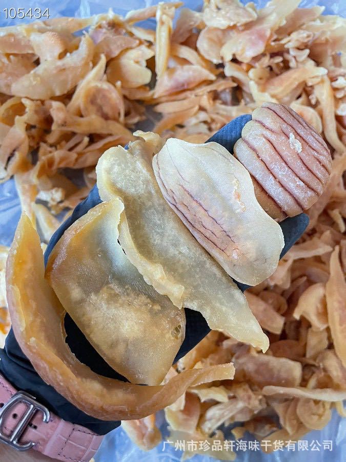 香螺片煲汤淡干响螺片海螺肉干煲汤材料 海螺肉干 海鲜食用农产品