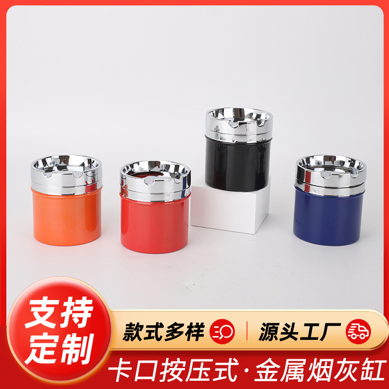 Multi-Color Long Bayonet Push-Type Metal Ashtray Fashion Creative Dz Manufacturers Supply Promotional Gifts