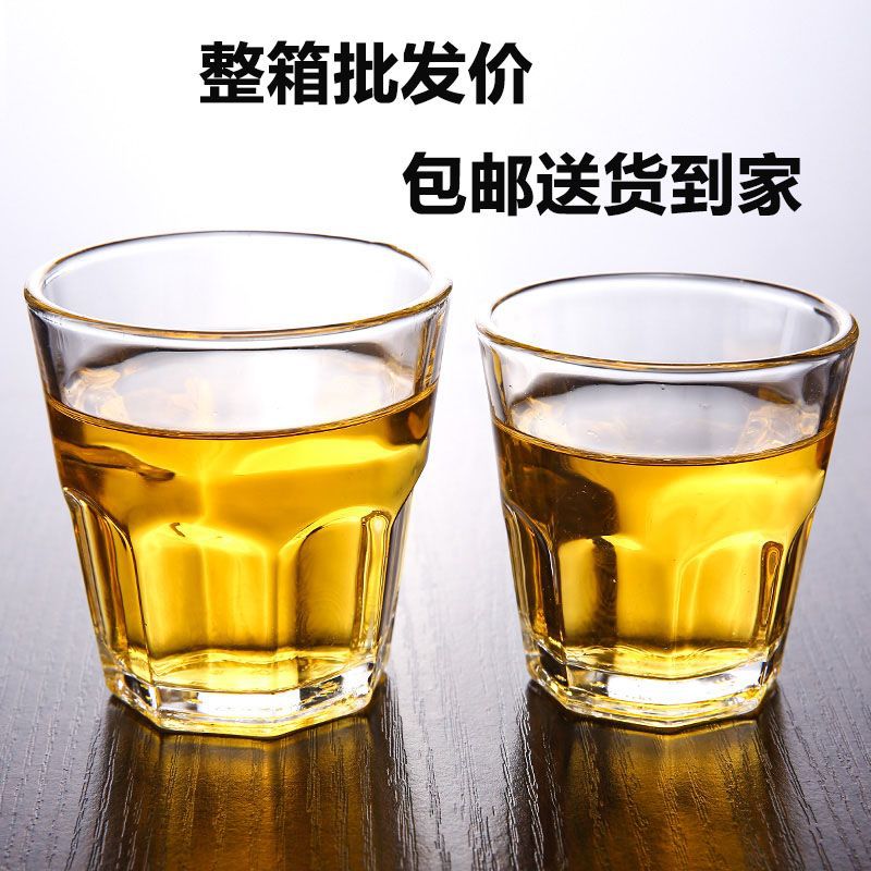 啤酒玻璃杯批发量版90只/120只/160只饭店酒吧专用玻璃水杯包邮